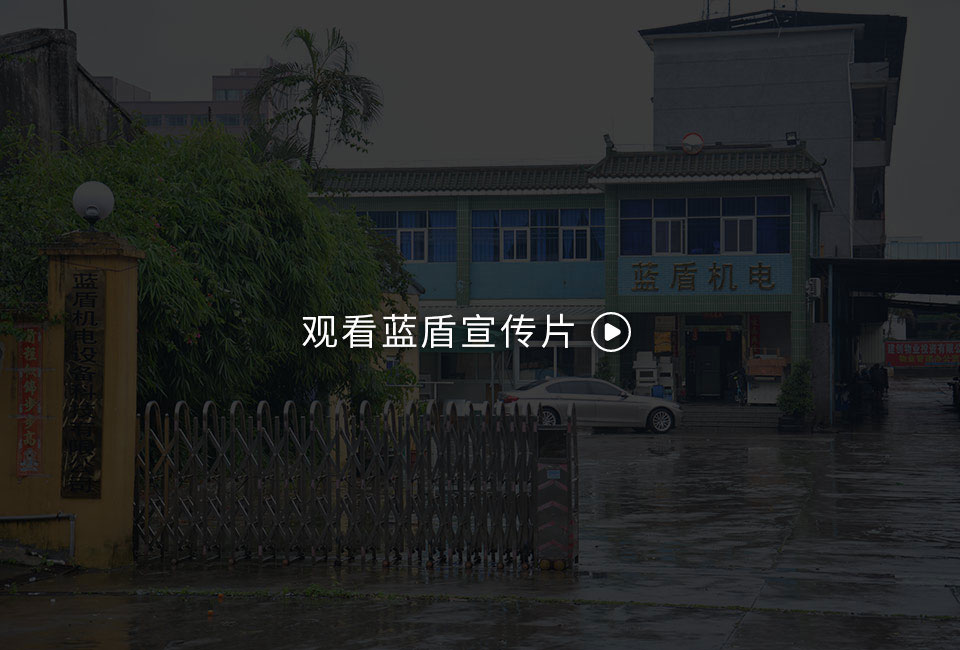 关于william威廉英国官网