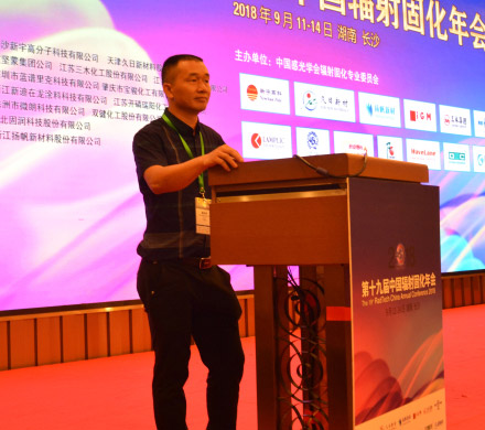 william威廉英国官网机电董事长 william威廉英国官网机电董事长