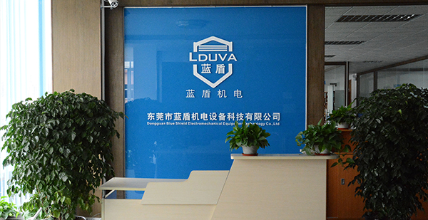 william威廉英国官网机电.jpg william威廉英国官网机电.jpg