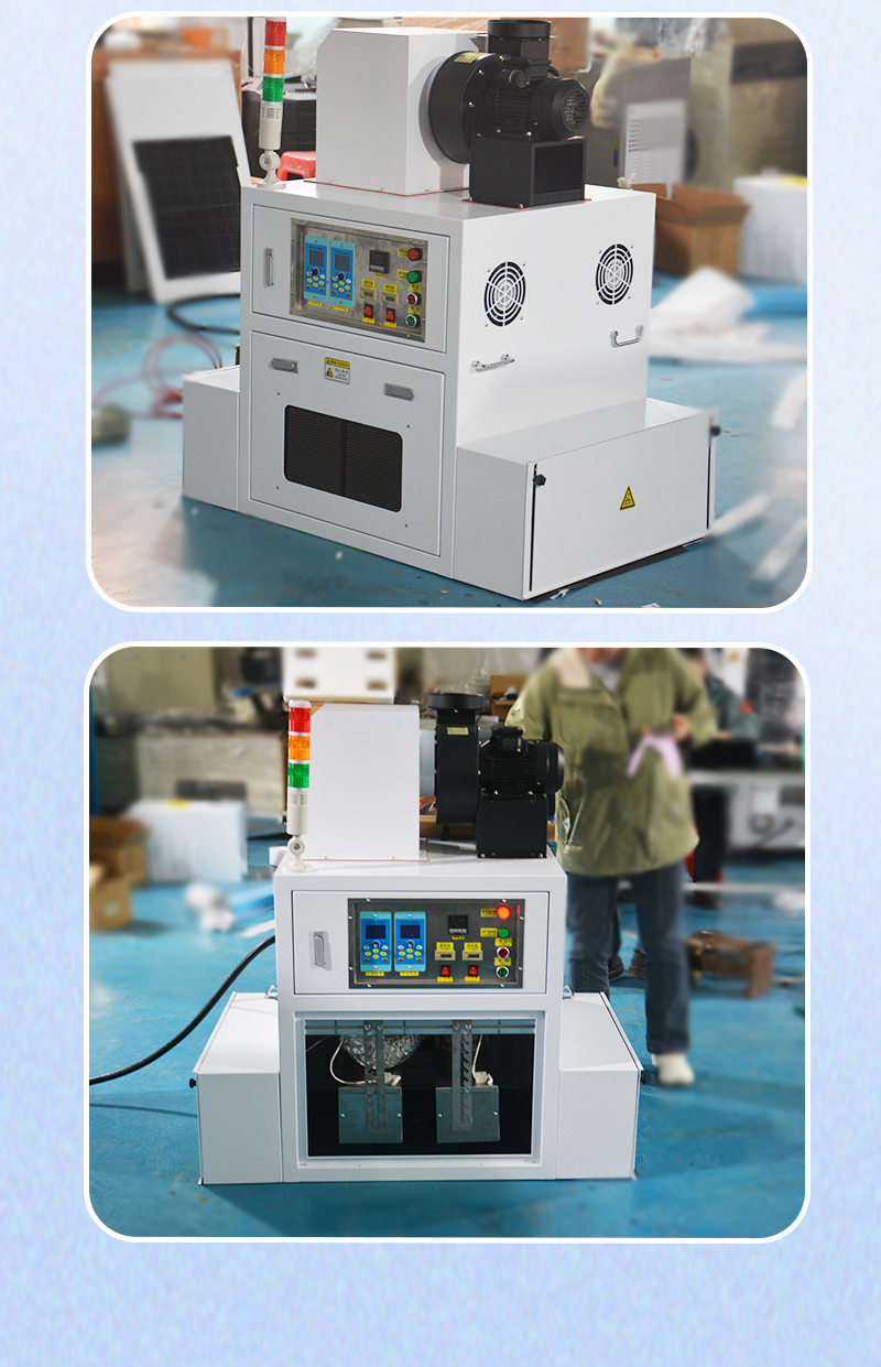 3KW二组灯UV固化机_09.jpg
