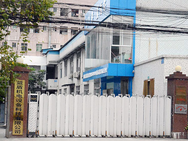 william威廉英国官网机电-工厂