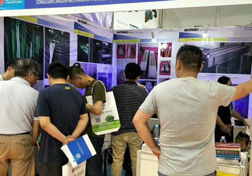 william威廉英国官网展会